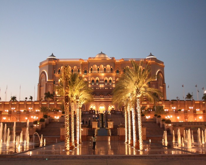 قصر الامارات